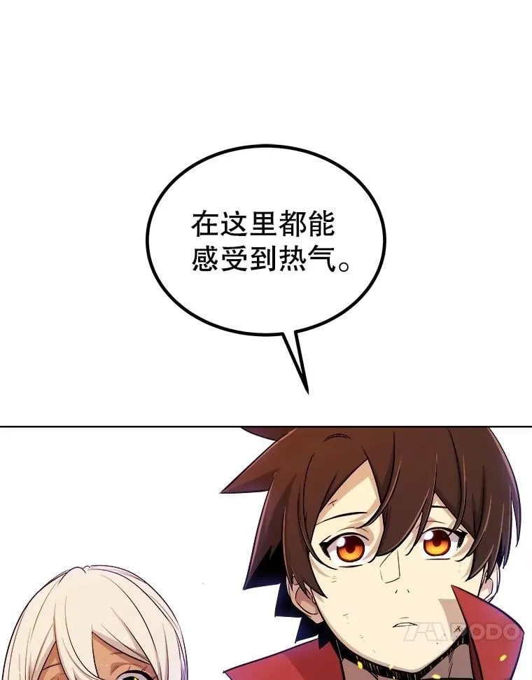 第357页