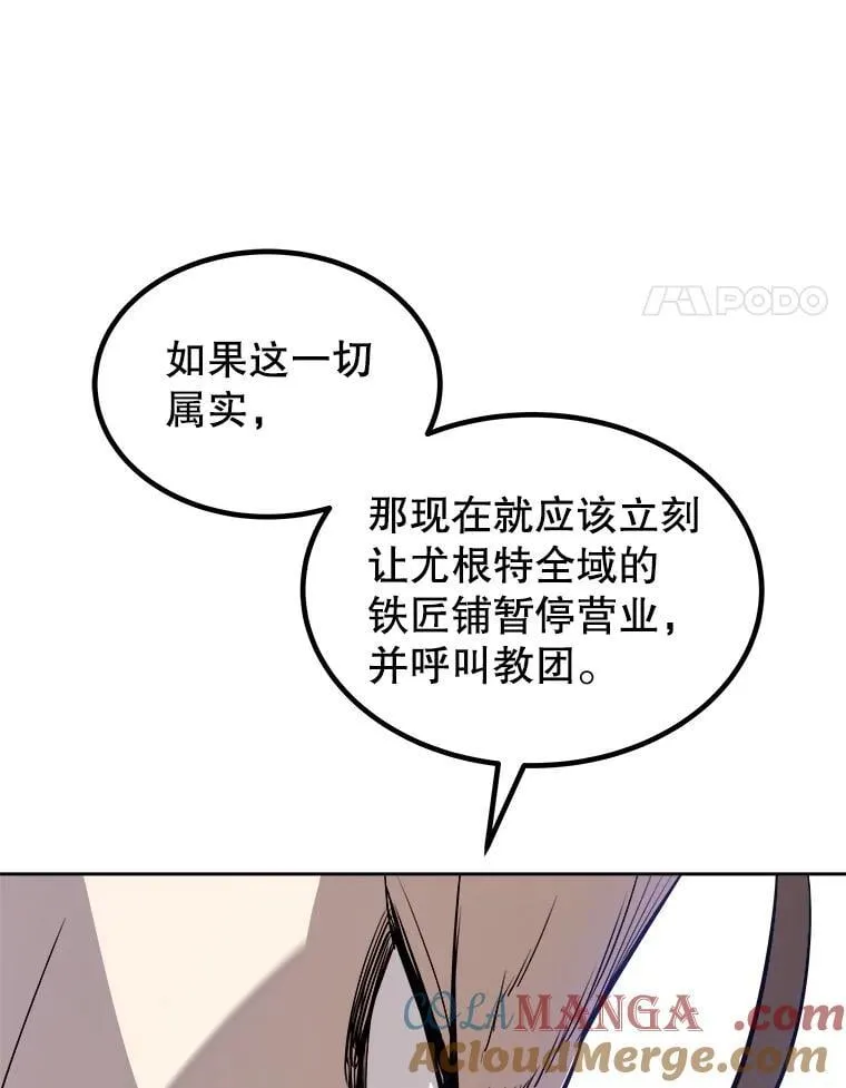 第216页