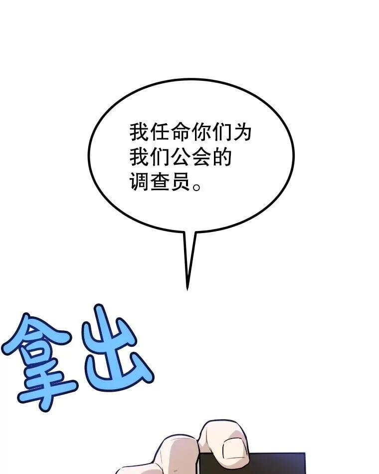第237页