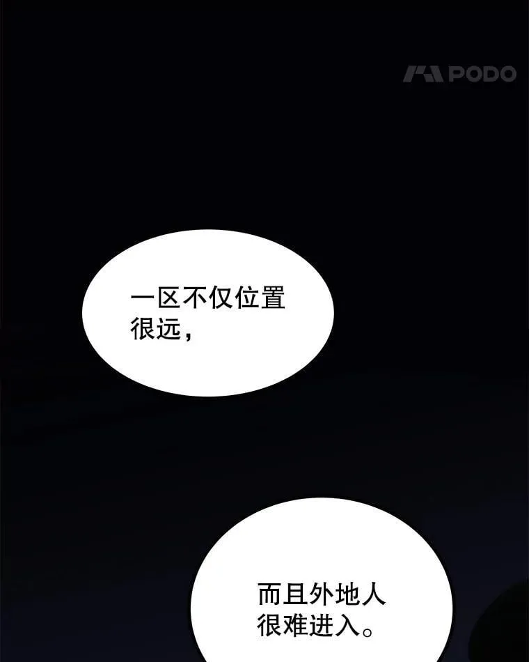 第339页