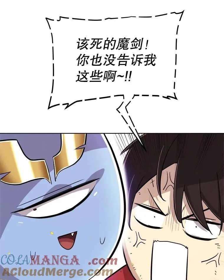 第300页