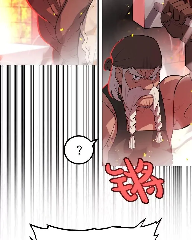 第231页
