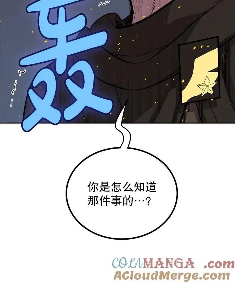 第264页