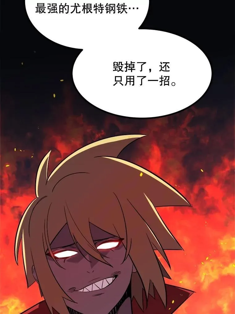 第273页