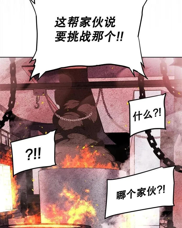 第234页