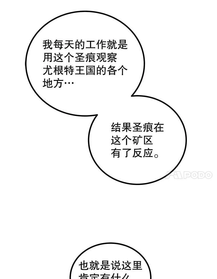 第393页