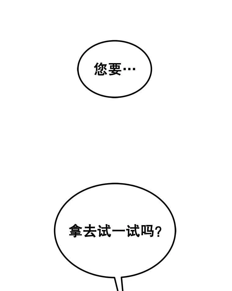 第291页