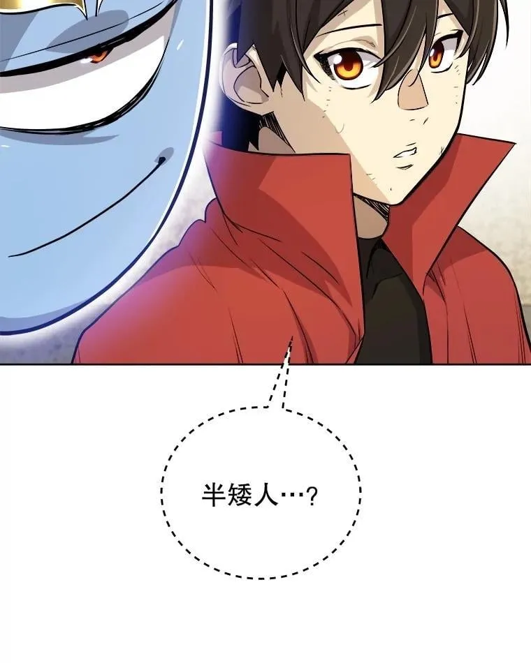 第267页