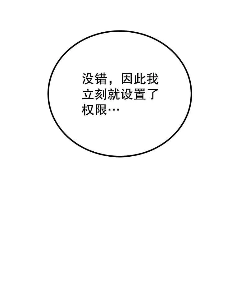 第399页