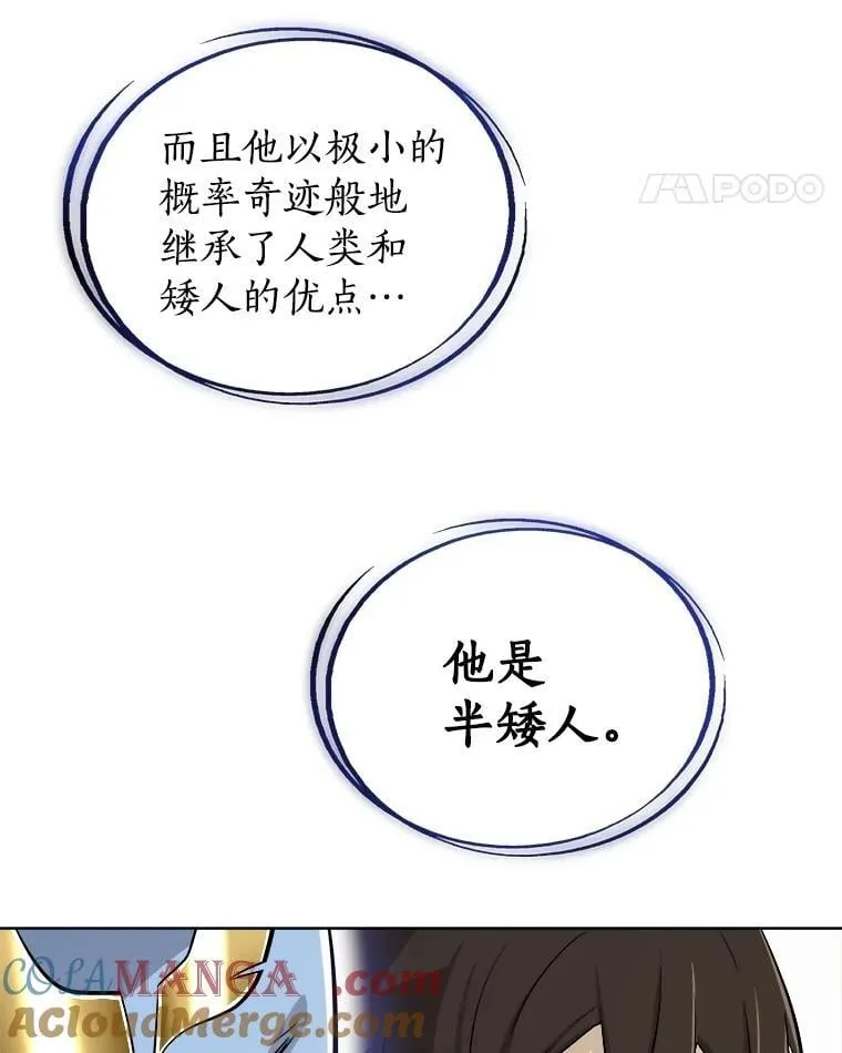 第264页
