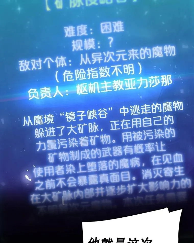 第249页