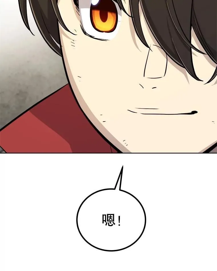 第306页