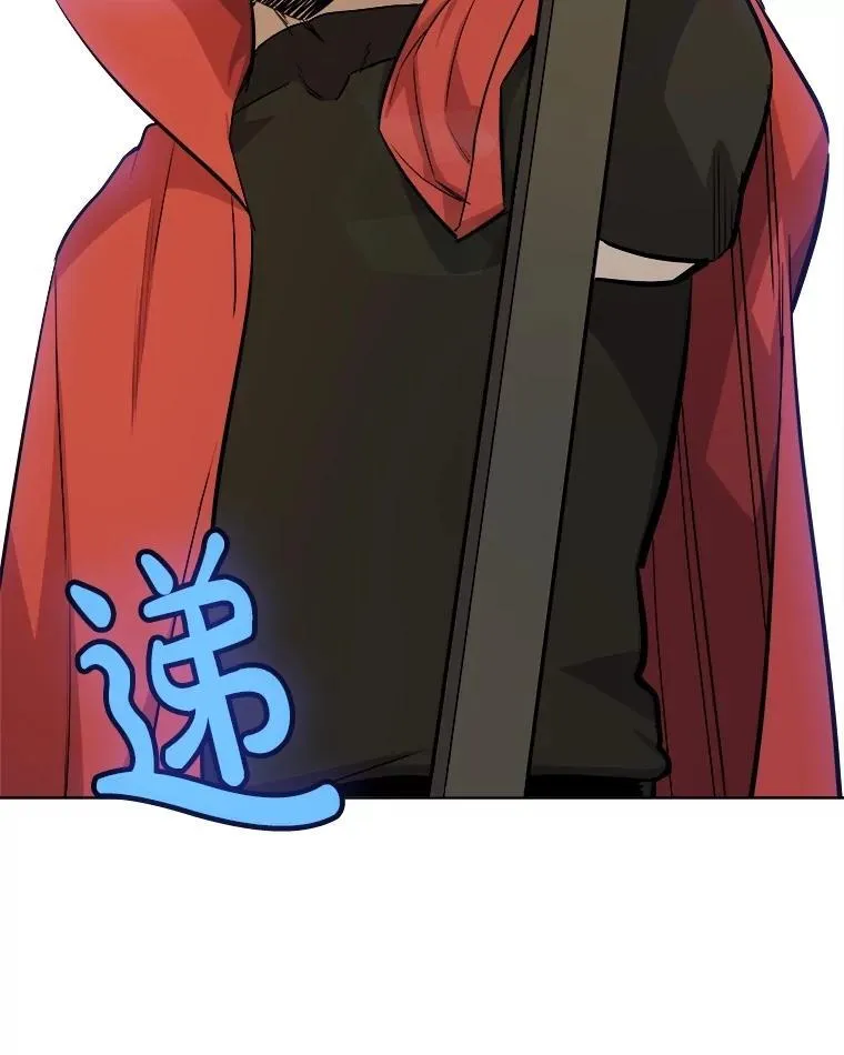 第297页