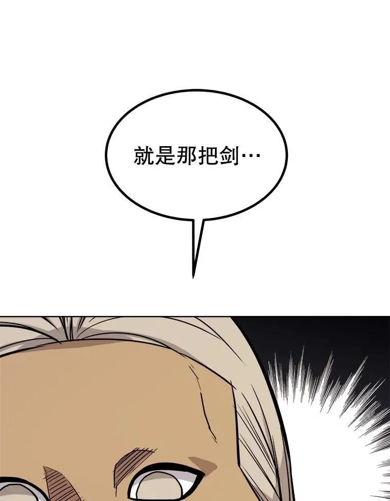 第270页