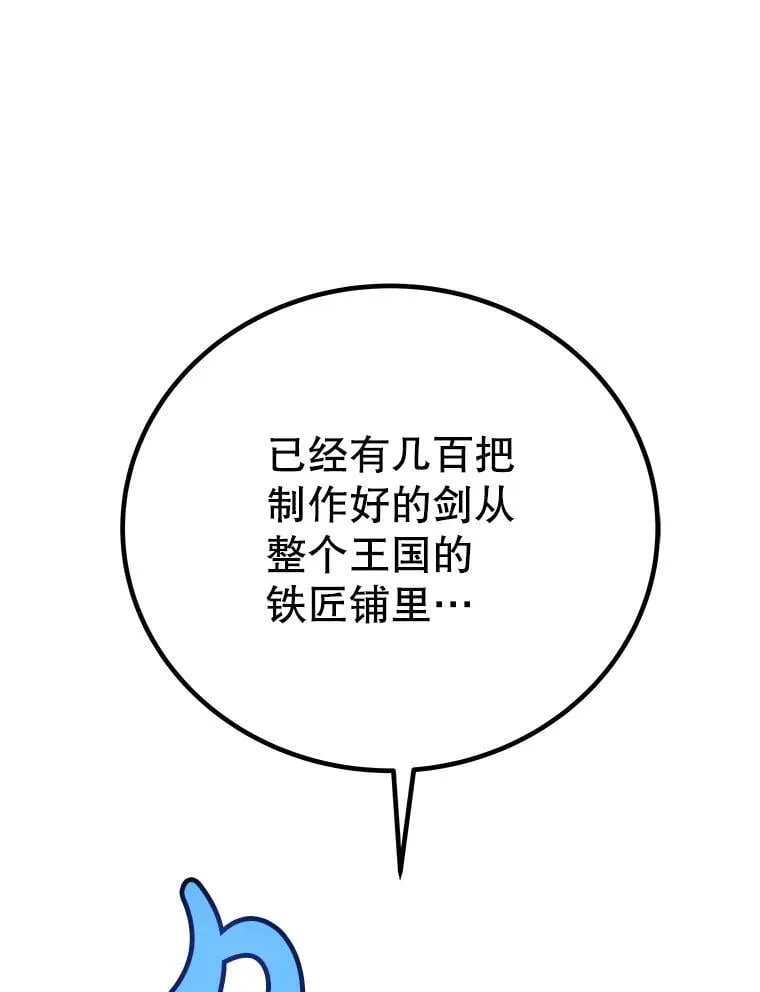 第405页