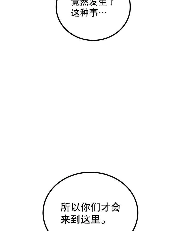 第369页