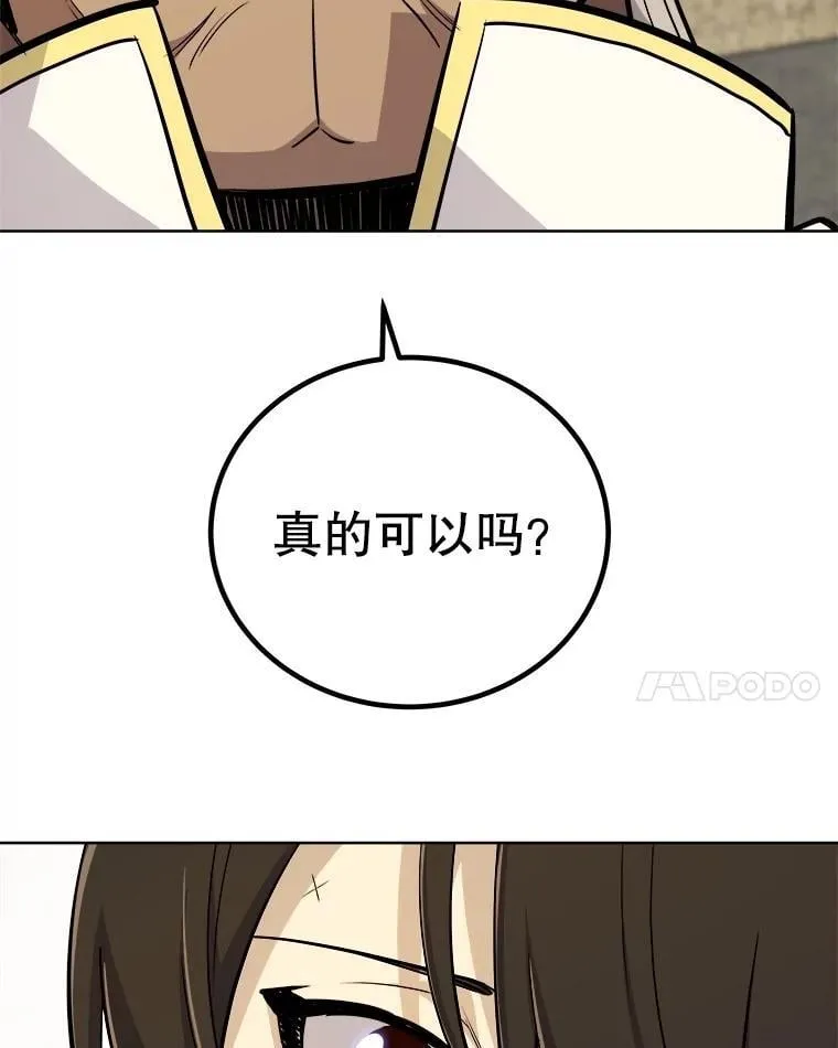 第303页