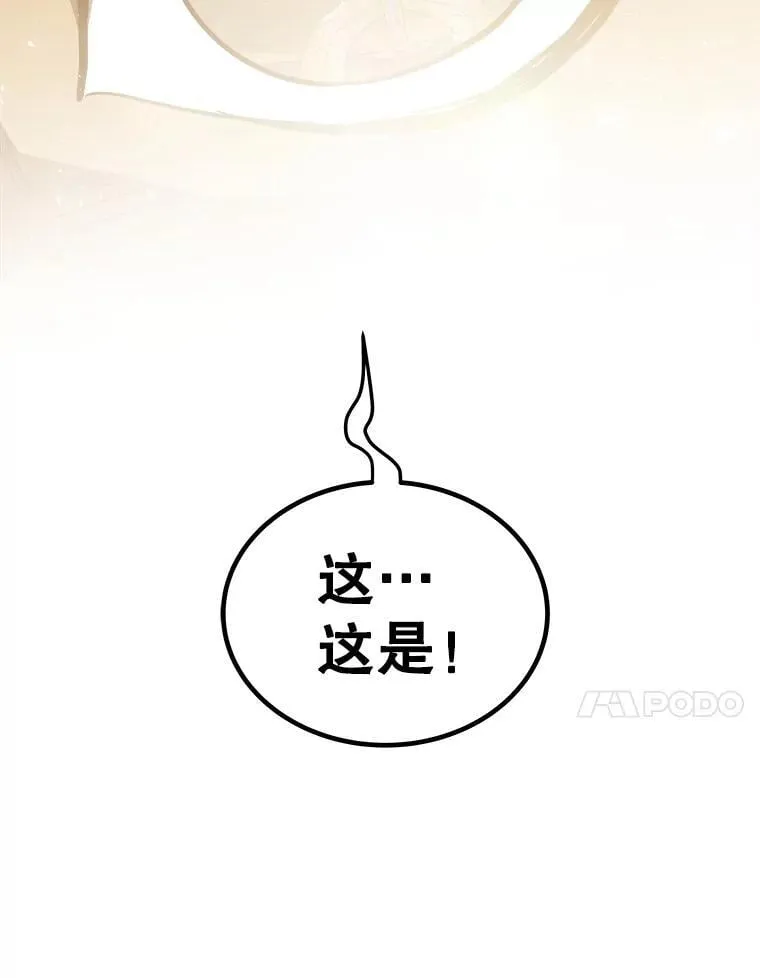 第333页