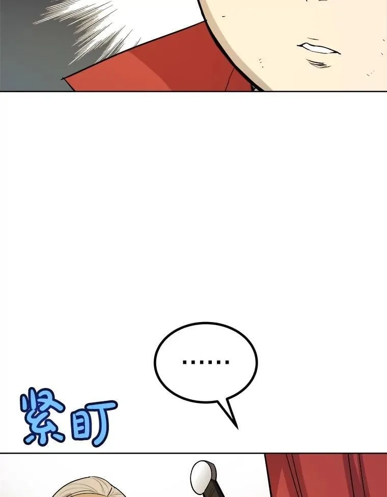 第285页