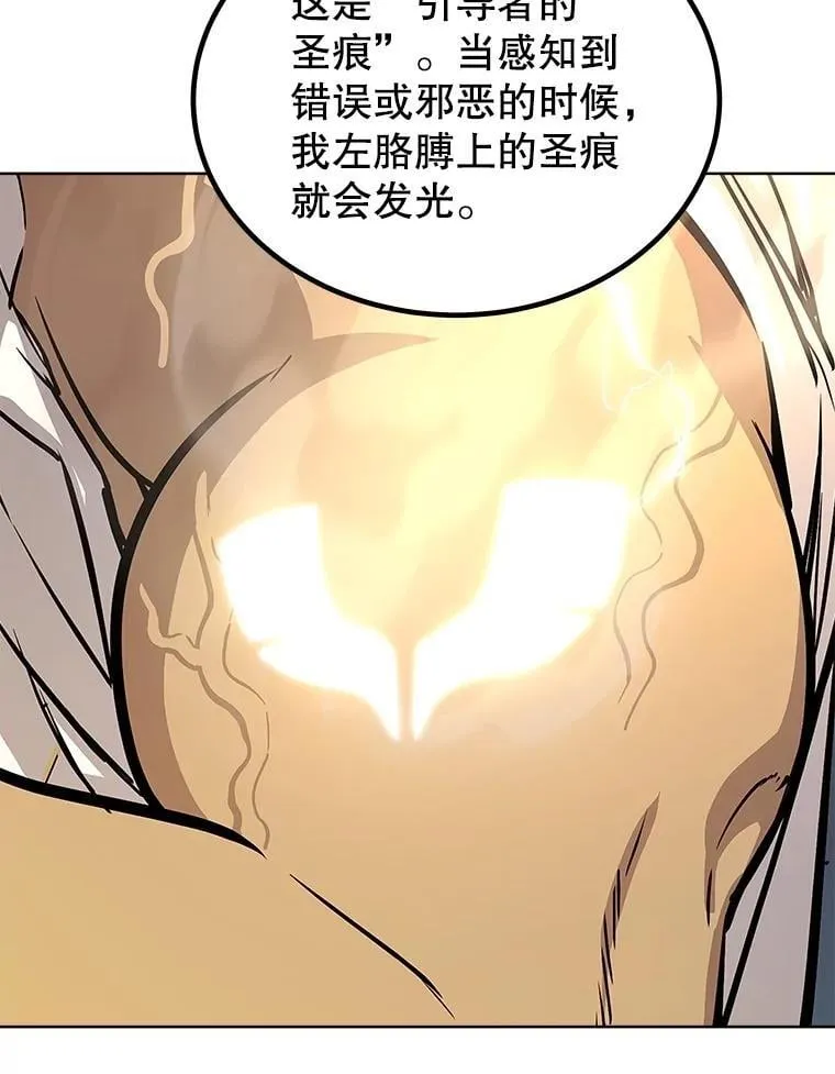 第390页