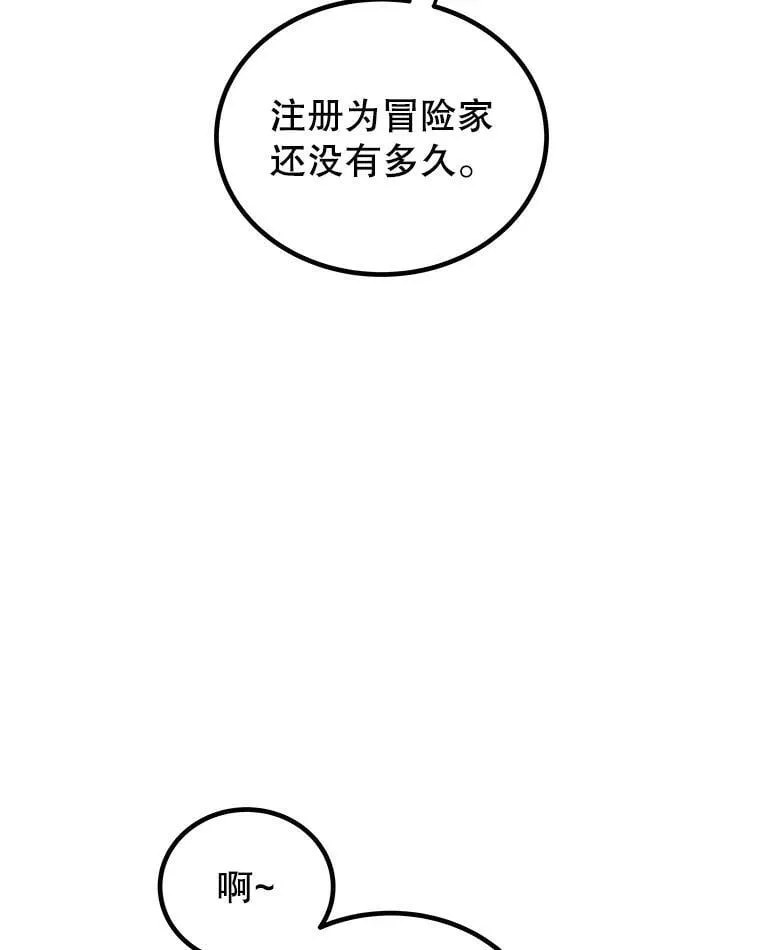 第279页