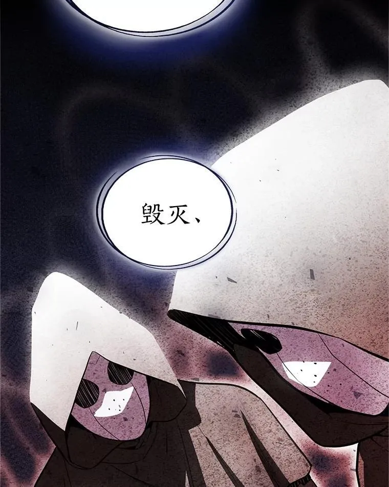 第381页