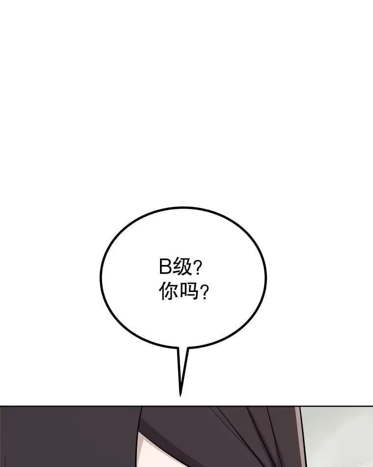 第258页