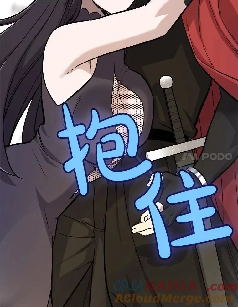 第204页