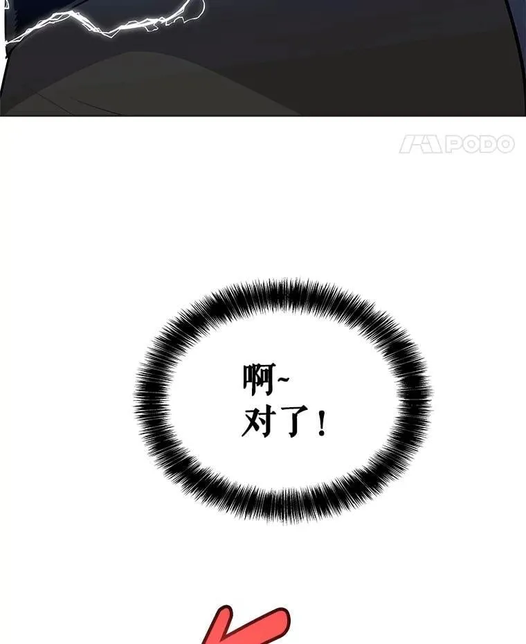 第417页