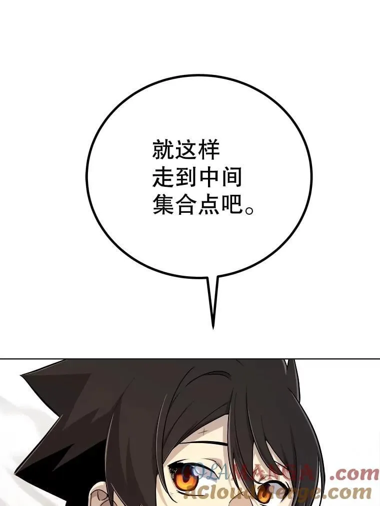 第384页