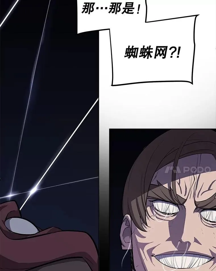 第393页