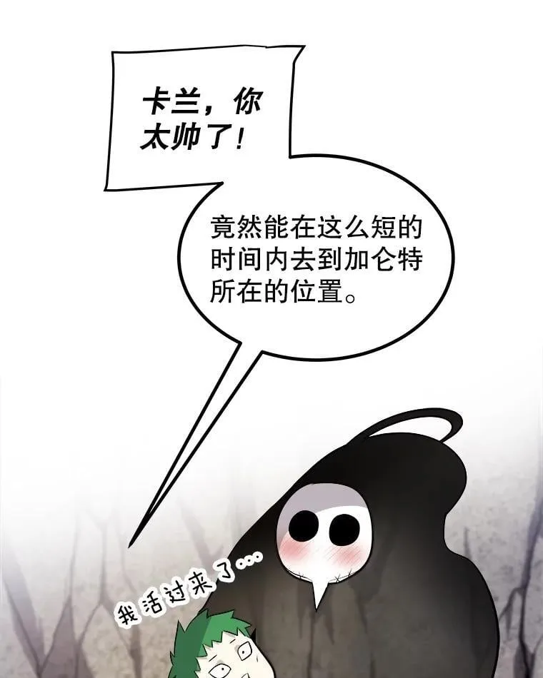 第306页