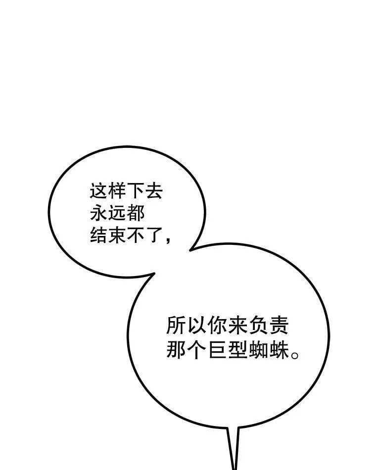 第399页