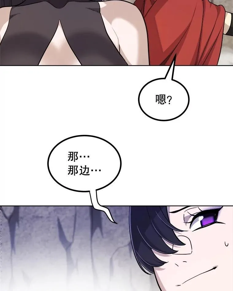 第339页
