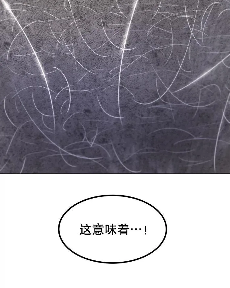 第255页