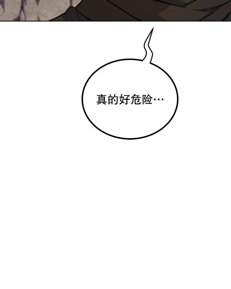 第303页