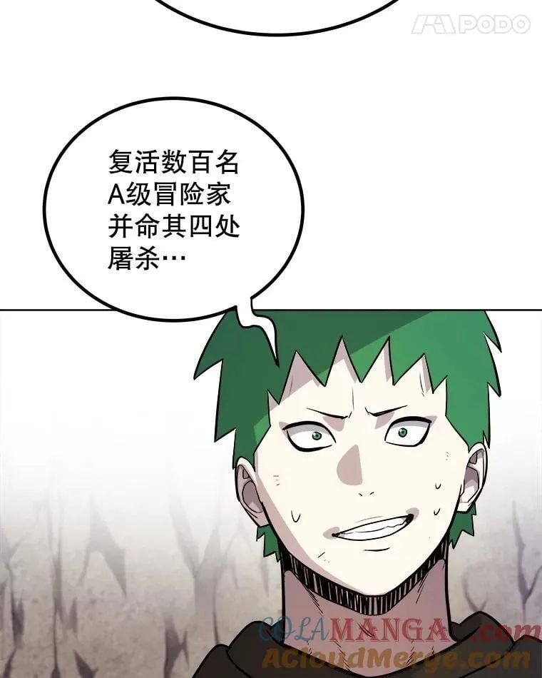 第300页