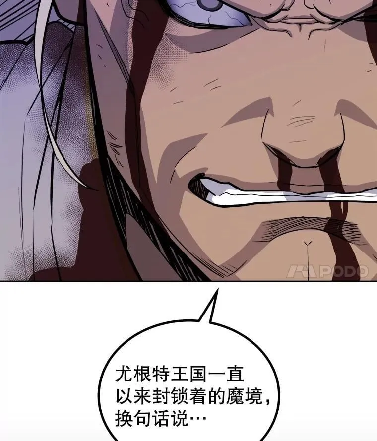 第411页