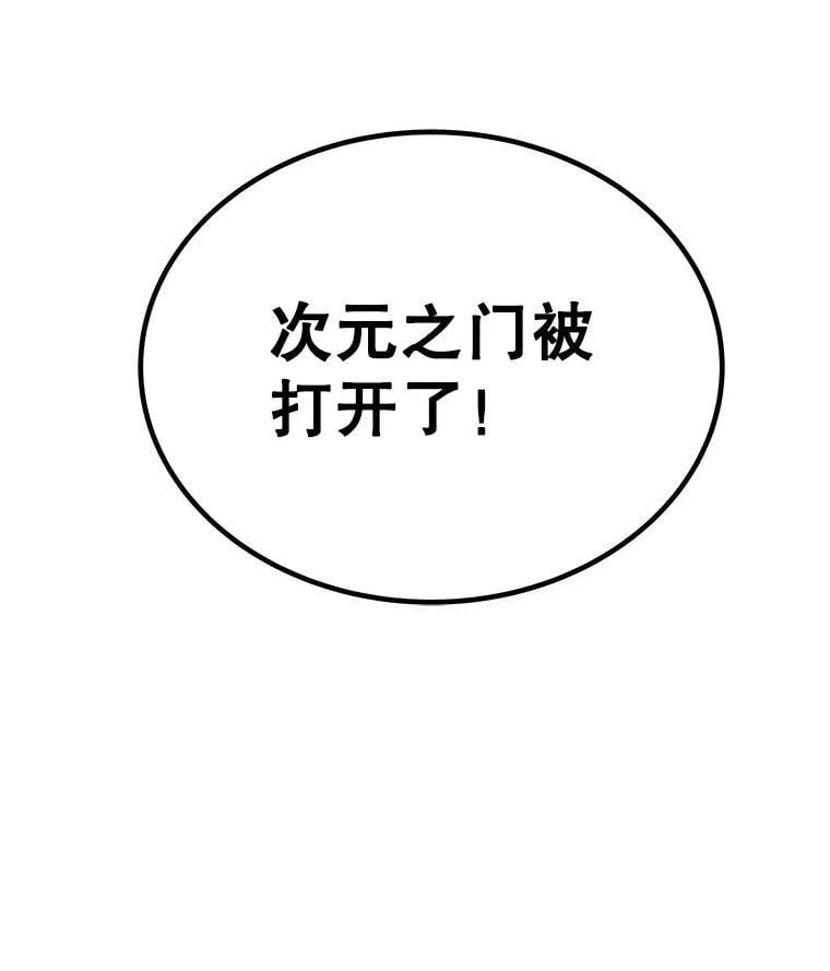 第426页