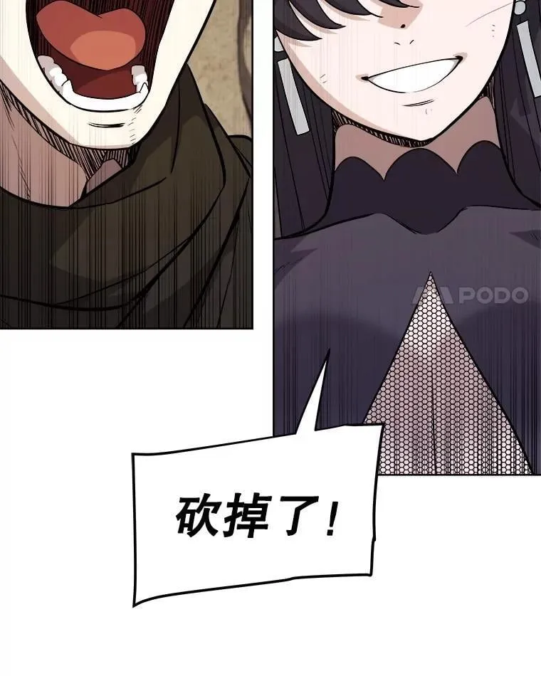 第225页
