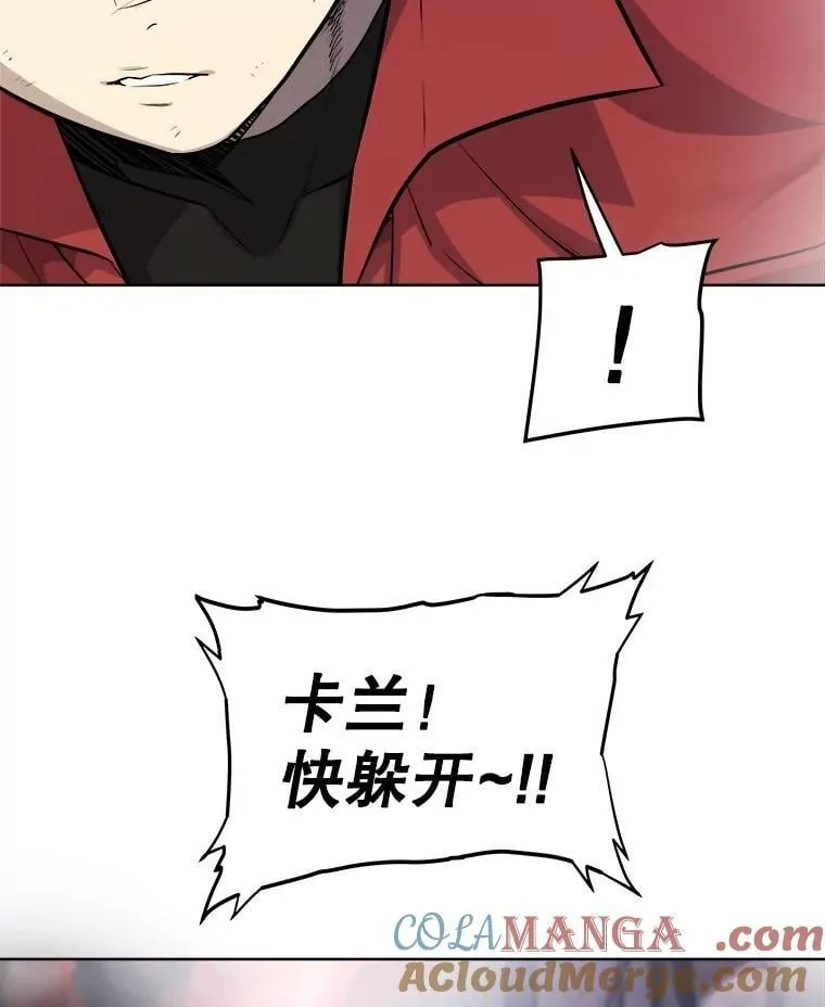 第240页