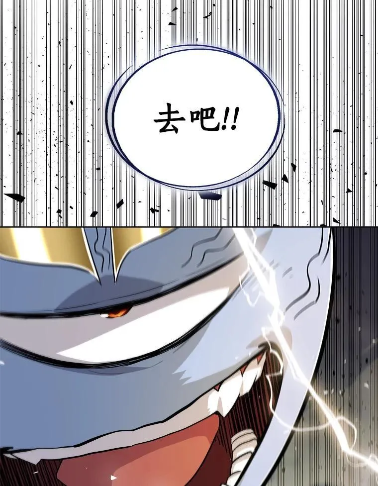 第279页