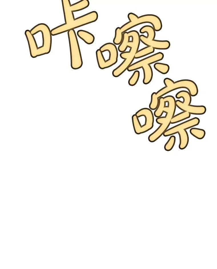 第381页