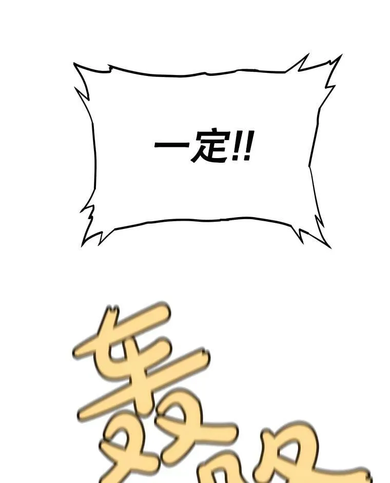 第363页