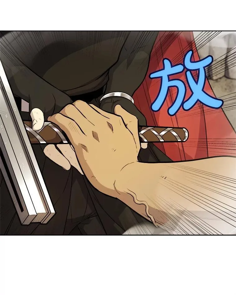 第201页