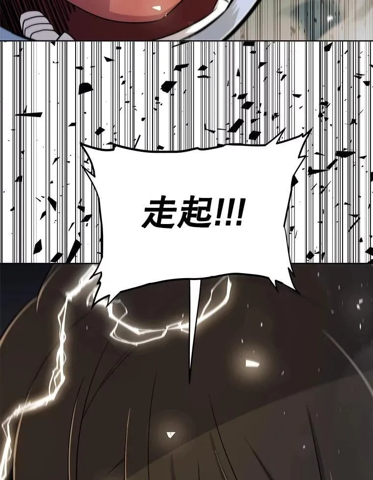 第282页