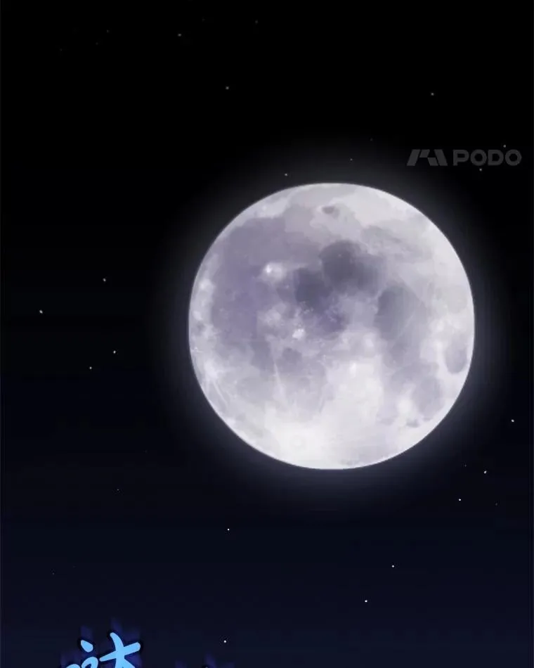 第297页