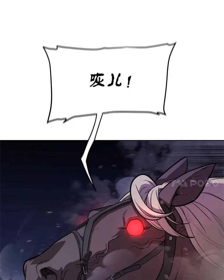 第306页