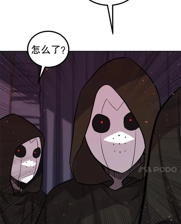 第366页