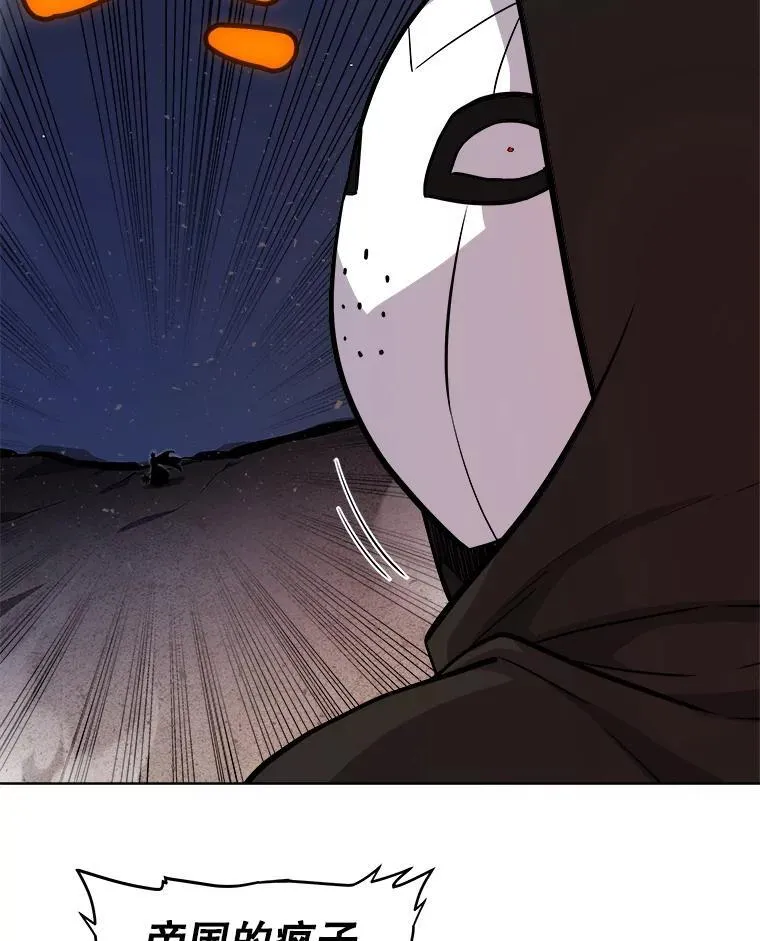 第354页